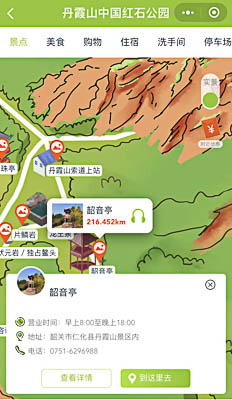 浦城景区手绘地图智慧导览和语音结合，让景区“活”起来